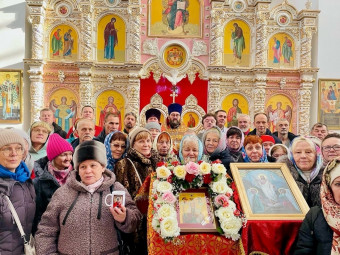 ПОЗДРАВЛЯЕМ С ПРЕСТОЛЬНЫМ ПРАЗДНИКОМ!